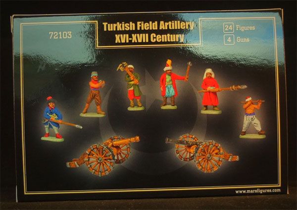 Turkish field artillery, 17th century, 1:72
