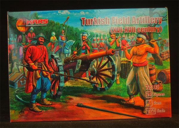 Turkish field artillery, 17th century, 1:72