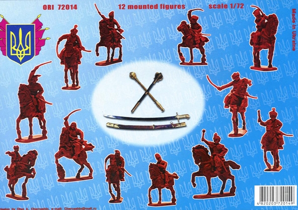 Ukrainian Cossacks on Horse, 17.century, 1:72