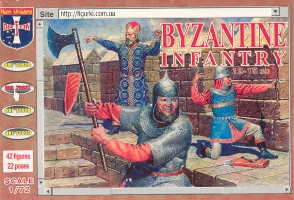 Byzantine Army 12-15. Century, 1:72