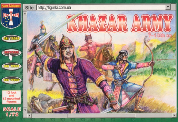 Khazar Warriors, 1:72