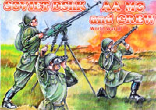 Sowjetisches DShK FlaMG mit Bedienung, 1:72