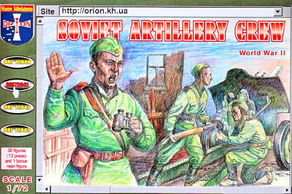 Soviet Artillery Crew, 1:72