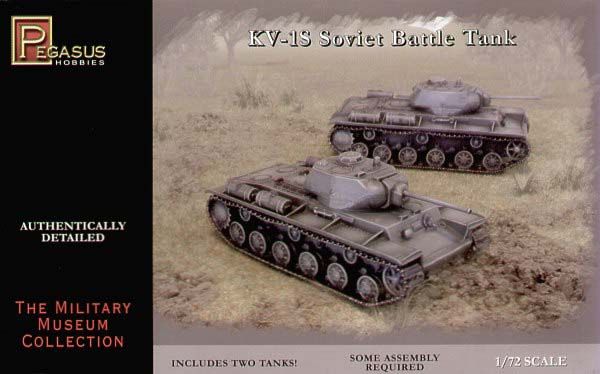 KV-1S fast assembly