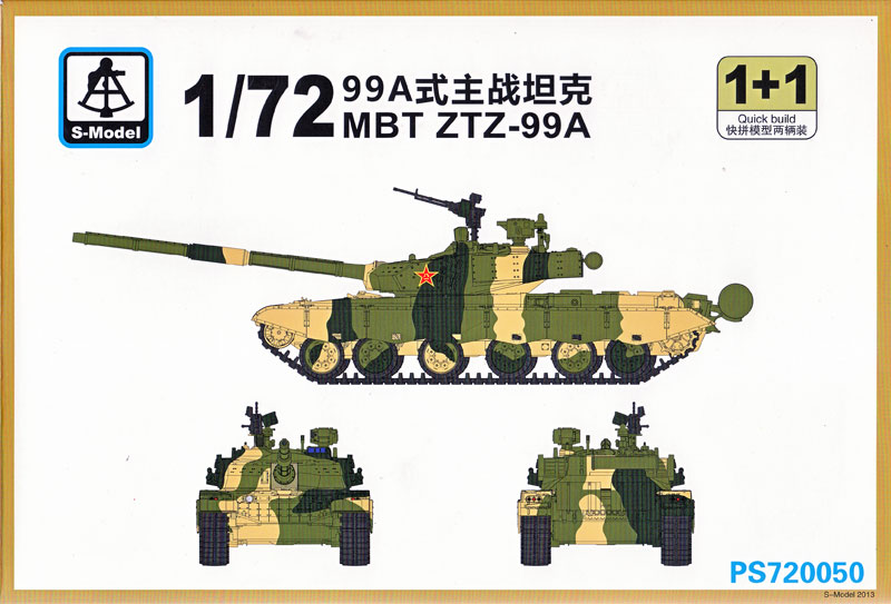 MBT ZTZ-99A "Type 99A"
