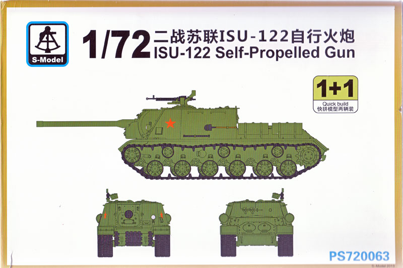 ISU-122