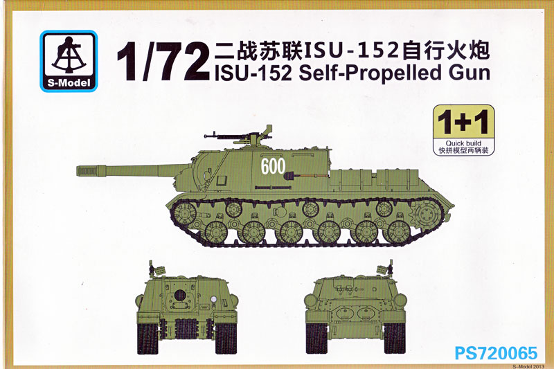 ISU-152