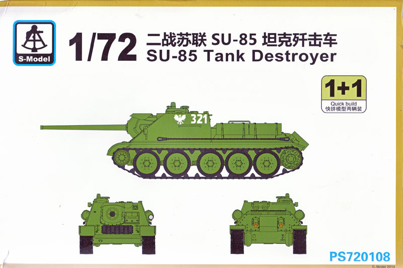 SU-85