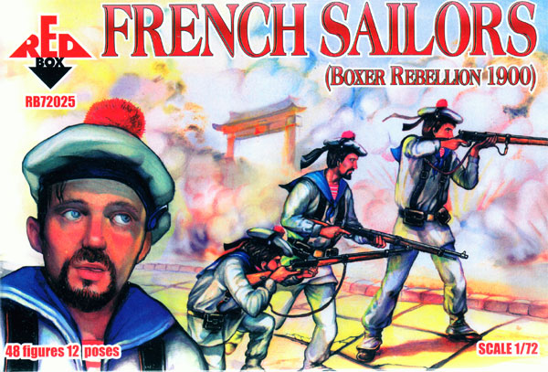 Boxer Uprising - French Sailors