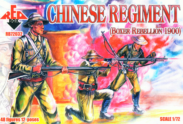Boxeraufstand - Chinesisches Regiment, 1:72