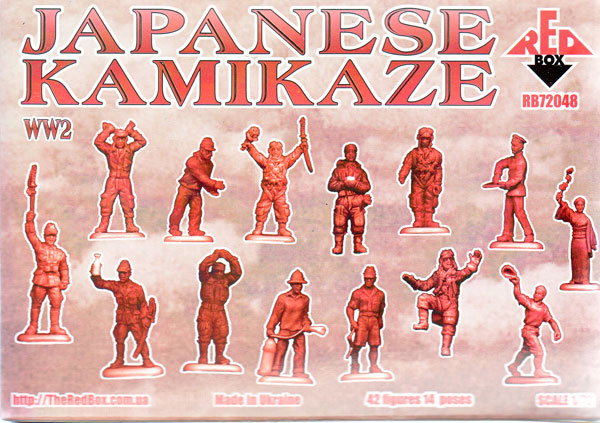 Japanische Kamikaze Piloten, 2.Weltkrieg, 1:72