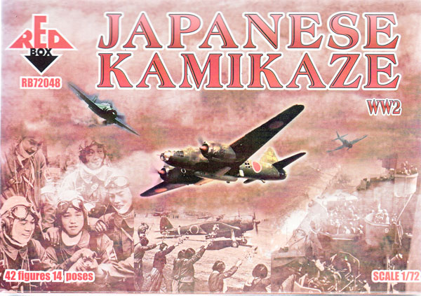 Japanische Kamikaze Piloten, 2.Weltkrieg, 1:72