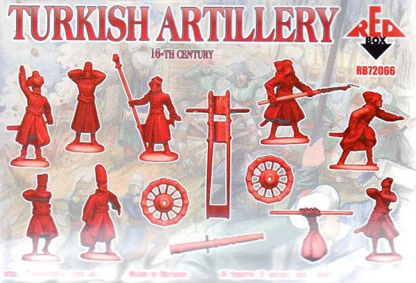Turkish Artillery, 16th century, 1:72