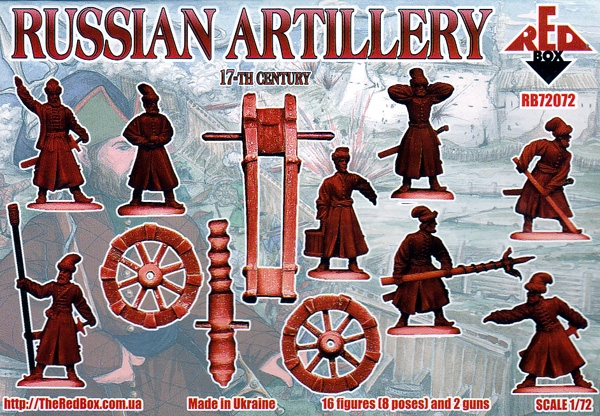 Russische Artillerie, 17. Jahrhundert, 1:72