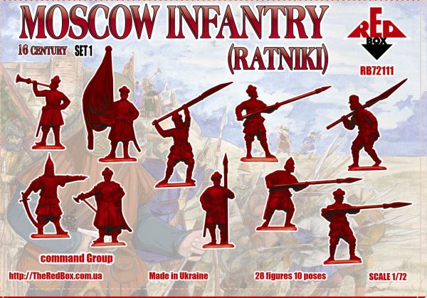 Moscow Infantry (Ratniki), 16th century, 1:72