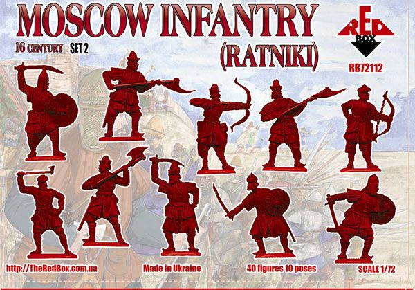 Moscow Infantry (Ratniki) Set 2, 16th century, 1:72