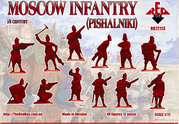Moscow Infantry (Pishalniki), 16th century, 1:72