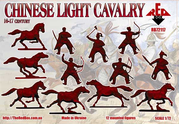 Chinesische leichte Kavallerie, 16.- 17. Jahrhundert, 1:72