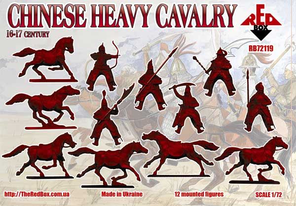 Chinesische schwere Kavallerie, 16.- 17. Jahrhundert, 1:72