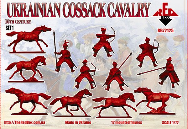 Ukrainian cossacks cavalry, Set 1, 16th century, 1:72