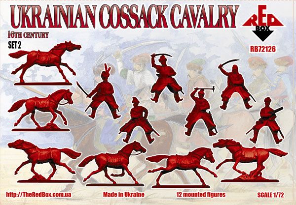 Ukrainian cossacks cavalry, Set 2, 16th century, 1:72