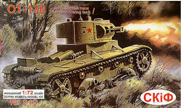OT-130, Flammenwerfer auf Basis T-26, 1:72