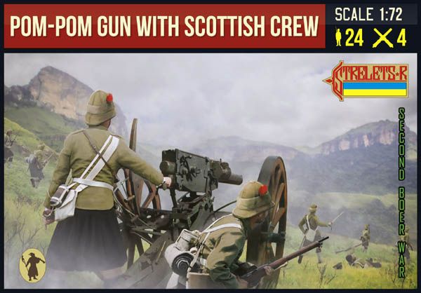 Pom Pom Gun with Scottish Crew, Boer War 1899-1902 1:72