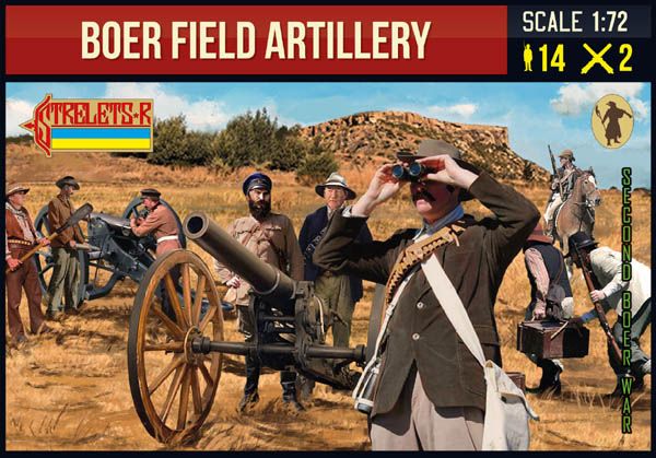 Burische Feldartillerie, Burenkrieg 1899-1902, 1:72