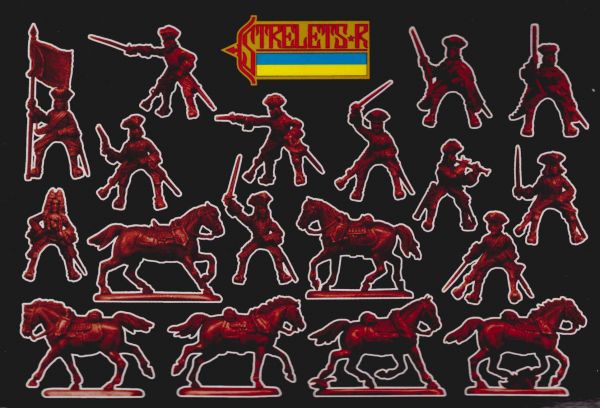 Französische Garde Musketiere zu Pferd, Spanischer Erbfolgekrieg 1701-1714, 1:72