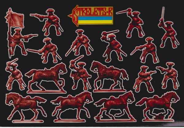 Holländische Kürassiere , 1701-1714, Spanischer Erbfolgekrieg, 1:72
