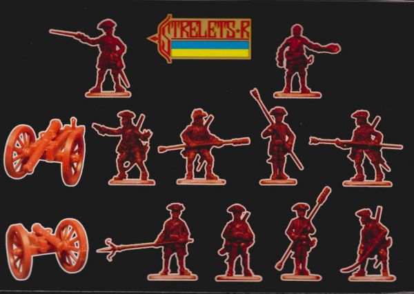 Britische Artillerie, 1745 (Jakobiteraufstand), 1:72