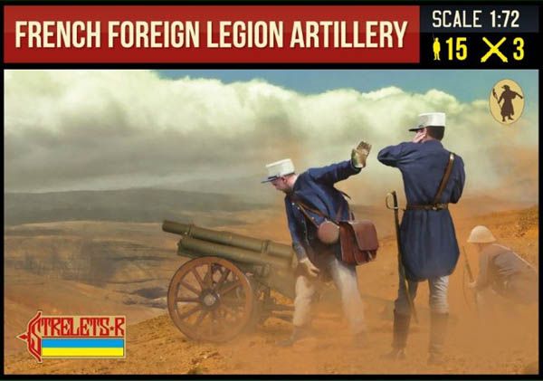 Französische Fremdenlegion, Artillerie, Rifkrieg (1921–1926) 1:72