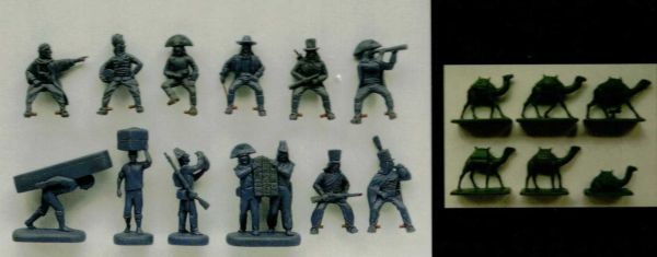 Napoleon in Ägypten, napoleonische Epoche,1:72