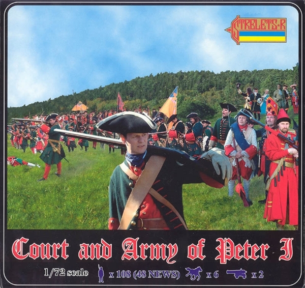 Court and Army of Peter 1.