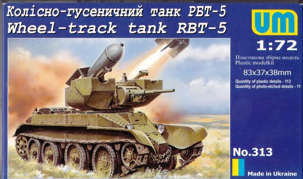 RBT-5 Rocket Launcher, 1:72