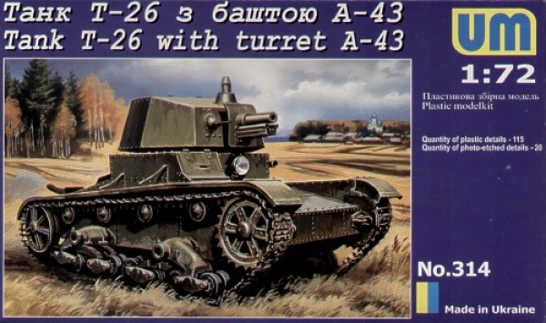 T-26 mit A43 Turm, 1:72