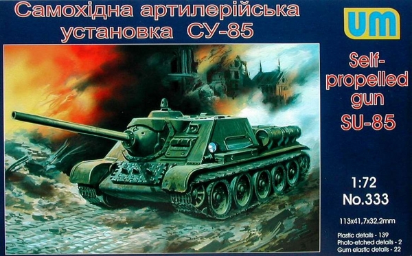 SU-85, 1:72