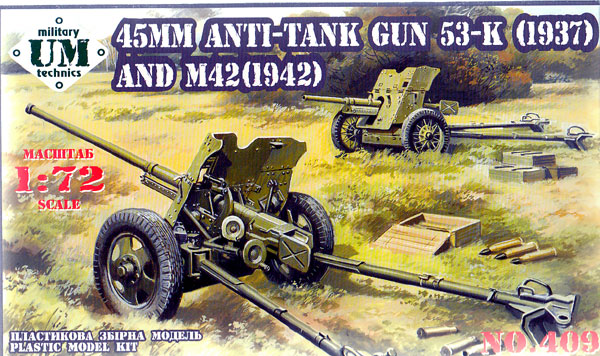 45mm PAK 53-K und M42 (1942), 1:72