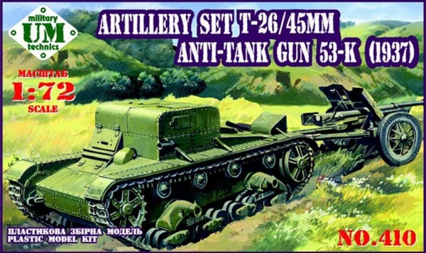 T-26 Munitionstransporter mit 45mm PAK 53-K (1937), 1:72