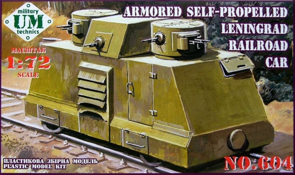 Gepanzertes Schienenfahrzeug (Leningrad), 1:72