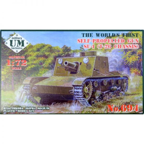 SU-1 (T-26 chassis) self-propelled gun, plastic tracks, 1:72