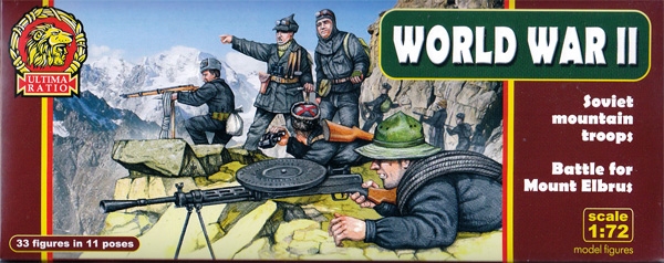 Sowjetische Gebirgstruppen, Berg Elbrus, 2. Weltkrieg, 1:72