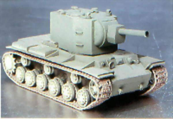 KV 2