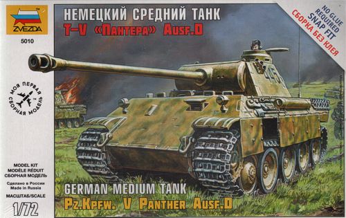 Panzerkampfw.V Panther Ausf.D, 1:72