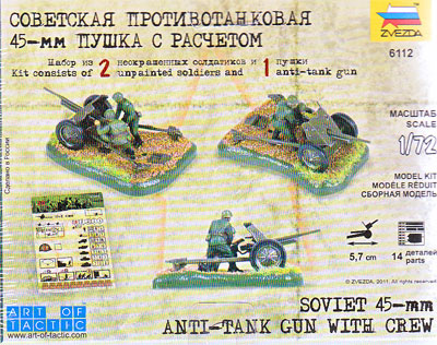 Soviet 45-mm Anti-Tank-Gun, 1:72