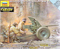 Deutsche PAK-36 (1:72)