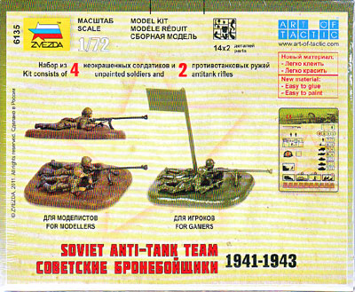 Russische Panzerabwehrteams, 1:72