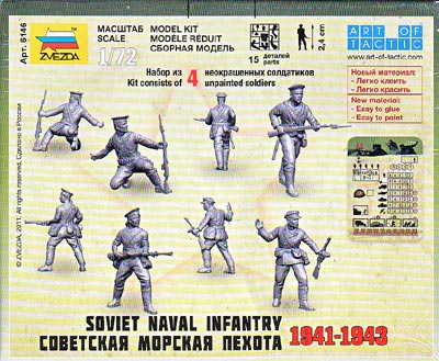 Russische Marineinfanterie '41-'43, 1:72