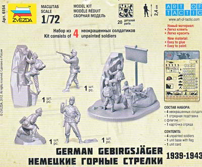 Deutsche Gebirgsjäger, 1:72