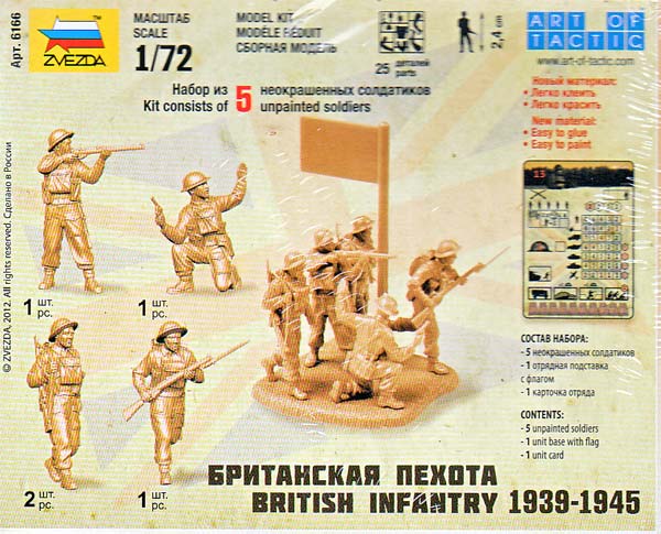 Britische Infanterie '39-'45, 1:72